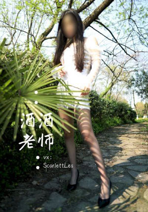 韩综网_超清高清在线