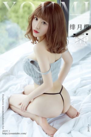 不良人5季免费观看全集_日本电影视频网址大全